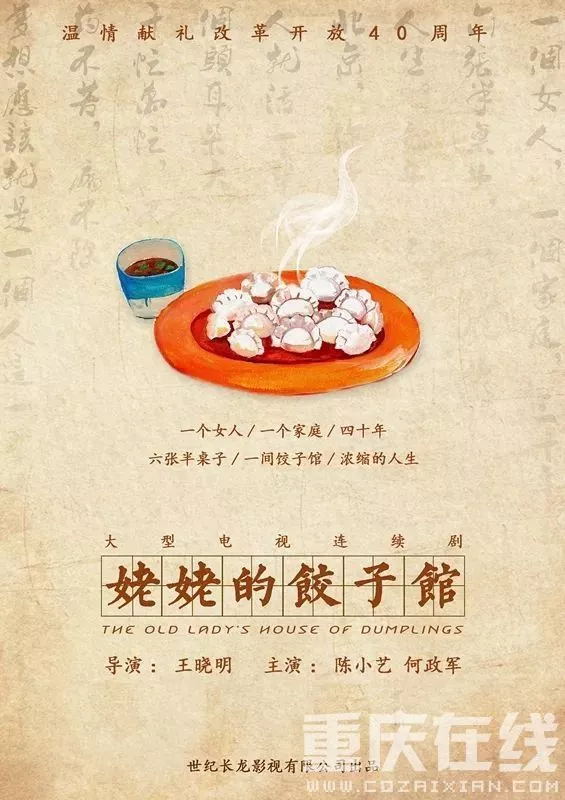 640_看图王.web(1).jpg